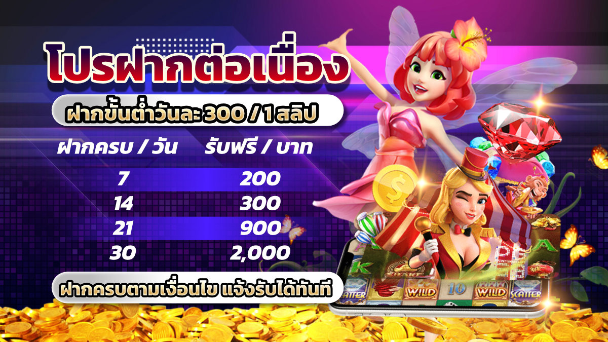 9x slot สล็อต