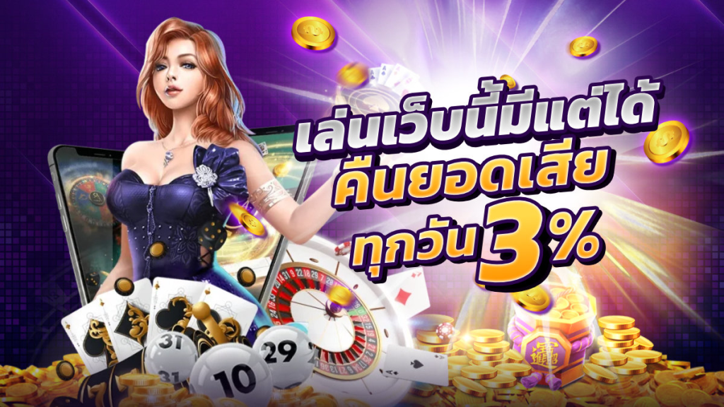 9x slot เว็บคาสิโน