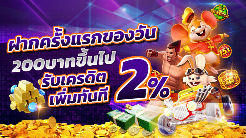 9x slot เว็บคาสิโน